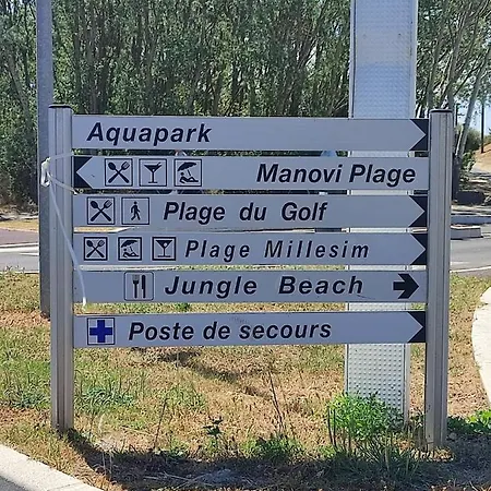 Voilier Cap D'agde * アグド